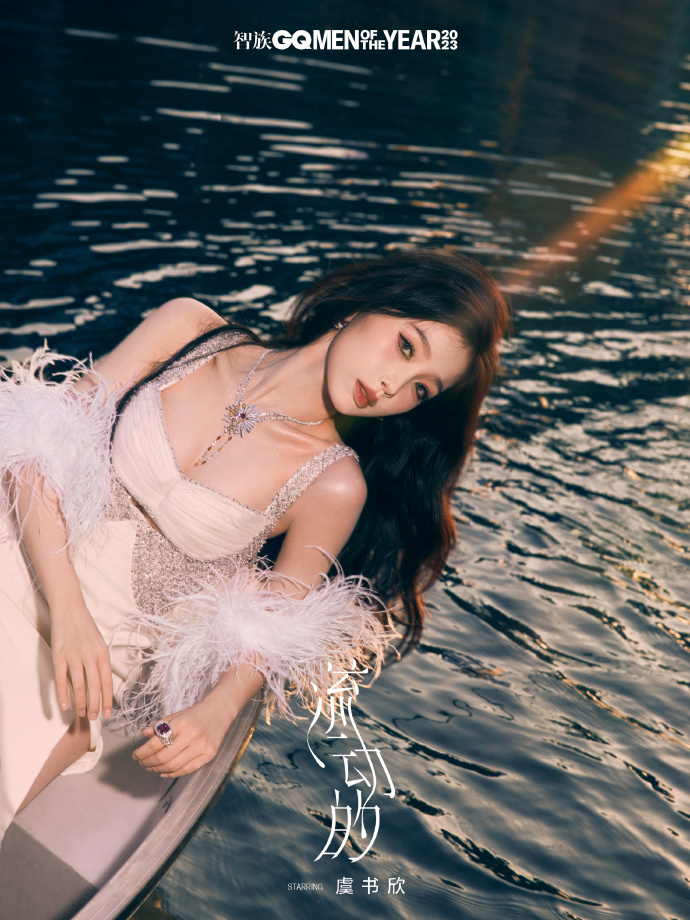 2023 December Issue - 1