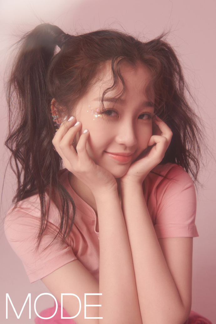 2019 March Issue - 8