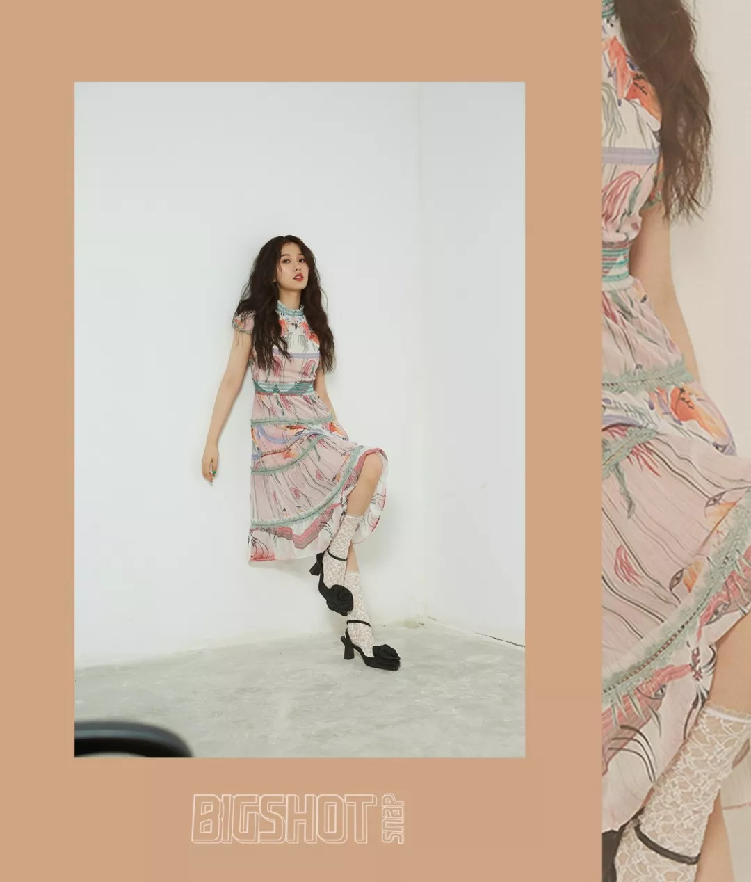 2019 September Issue – Vol. 61 - 6