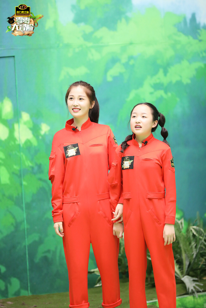 零零大冒险 Zero Zero Adventures (9)