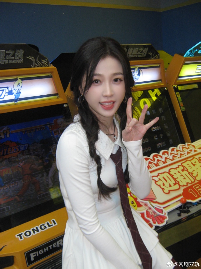 Jiang Mu Solo Photos