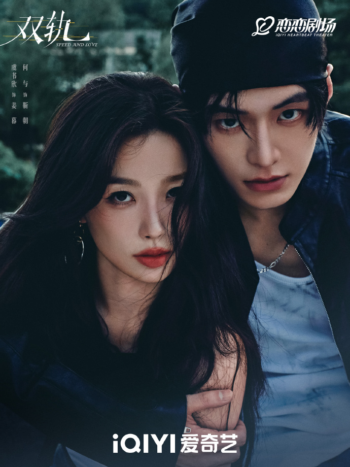 SAL Official Photo 10