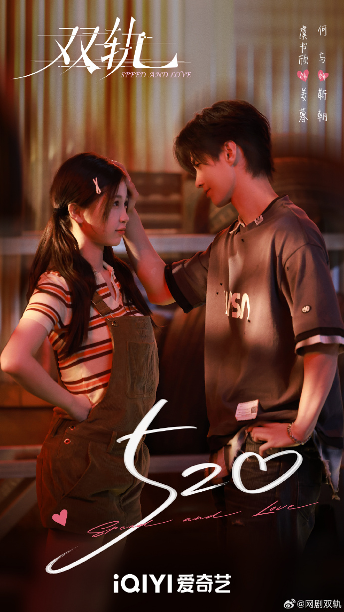 SAL Official Photo 3