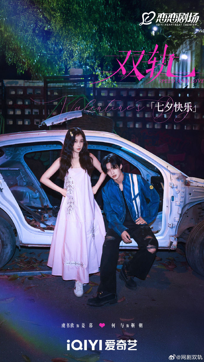 SAL Official Photo 6