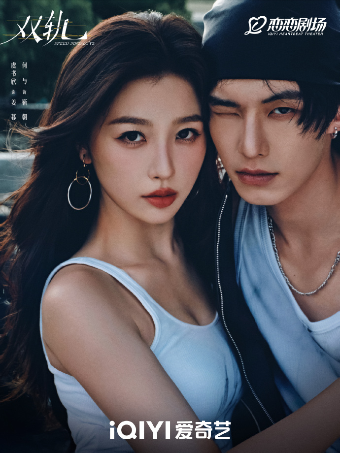 SAL Official Photo 9