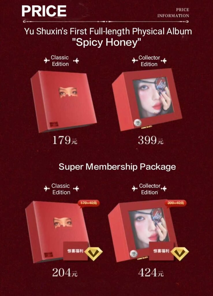 Spicy Honey Physical Album