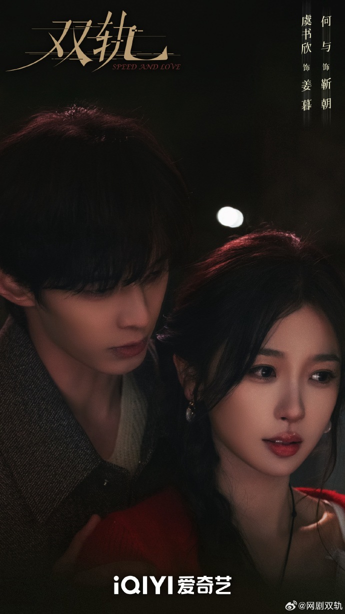 SAL Official Photo (1)