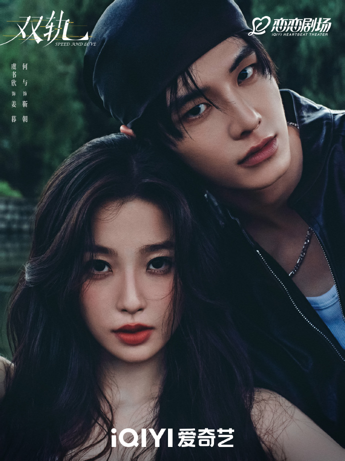 SAL Official Photo (10)