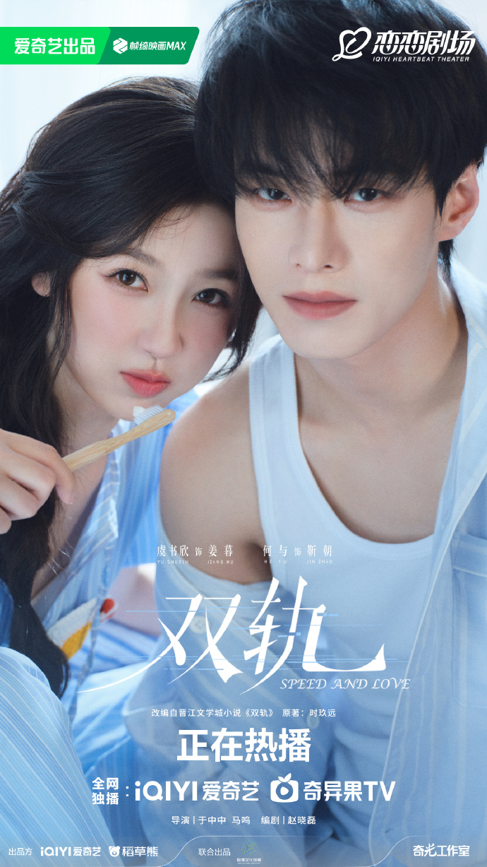 SAL Official Photo (13)