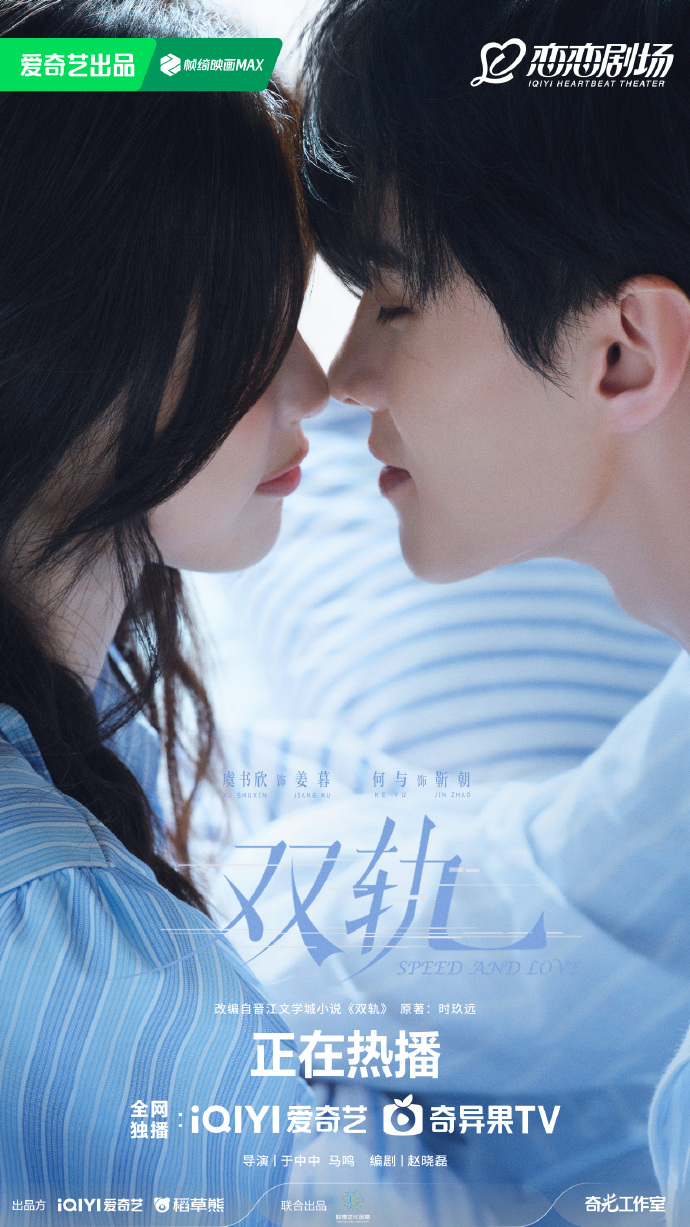 SAL Official Photo (14)