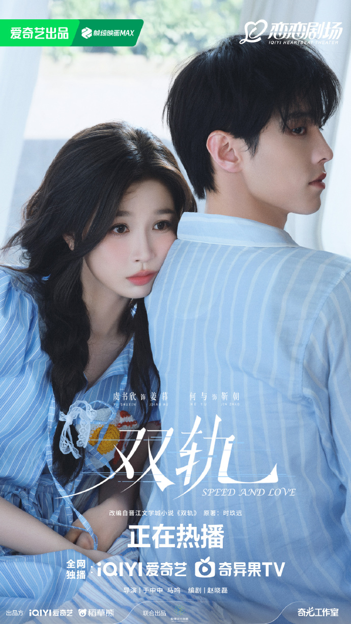 SAL Official Photo (15)