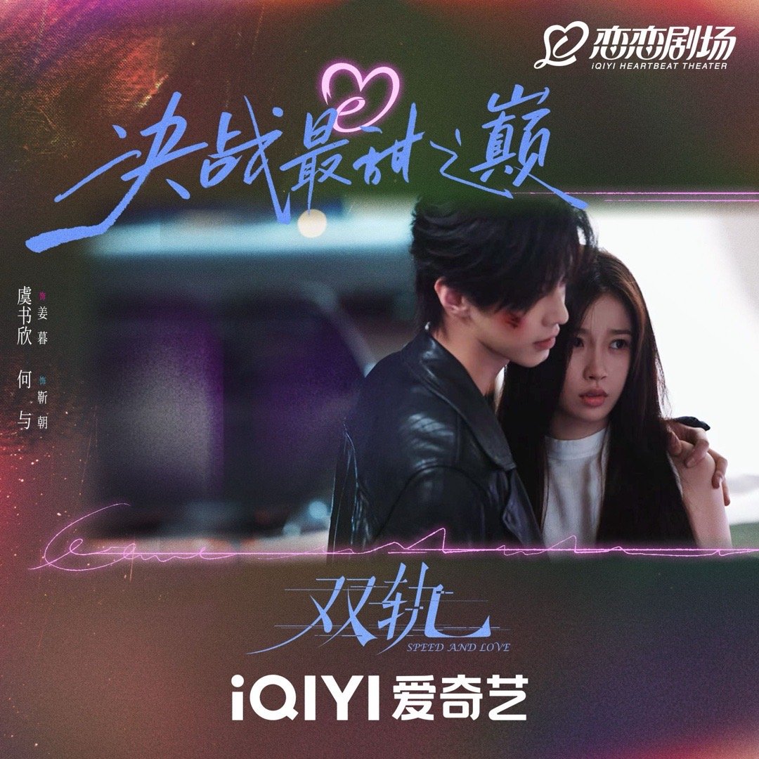 SAL Official Photo (22)