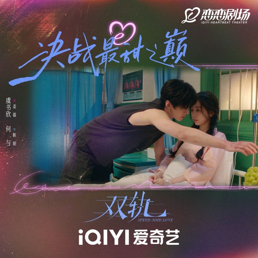 SAL Official Photo (23)