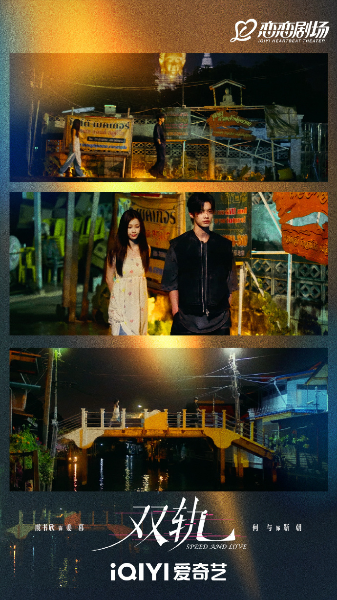 SAL Official Photo (25)