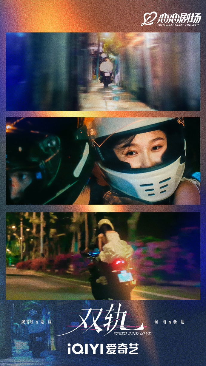 SAL Official Photo (26)