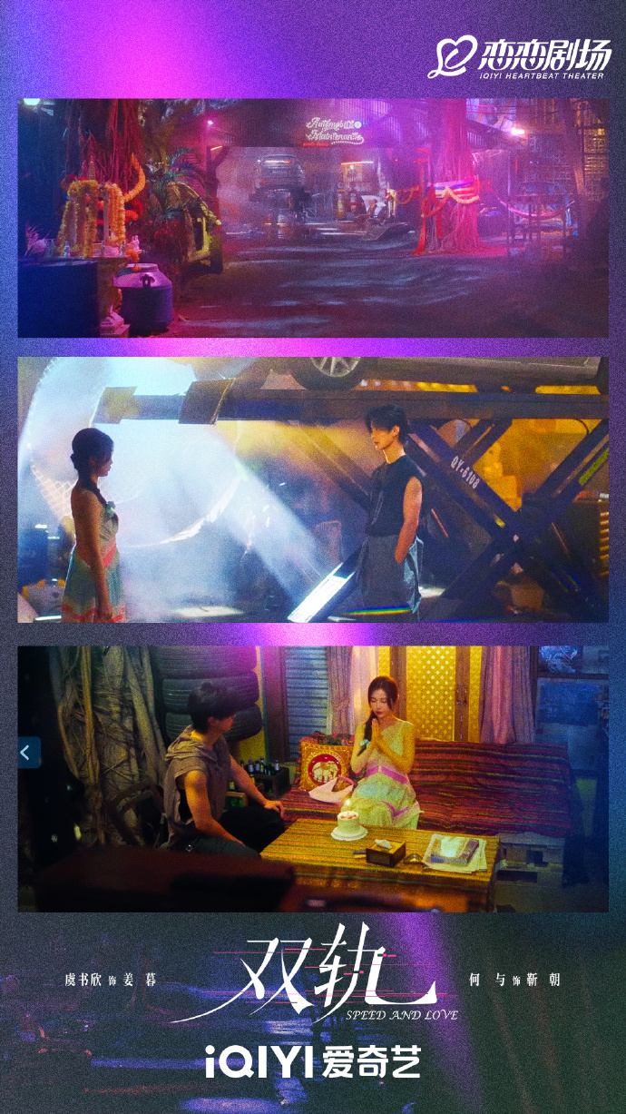 SAL Official Photo (27)