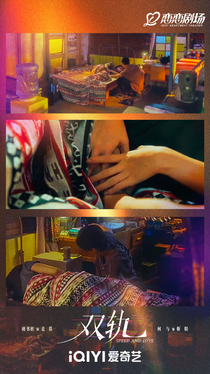 SAL Official Photo (28)