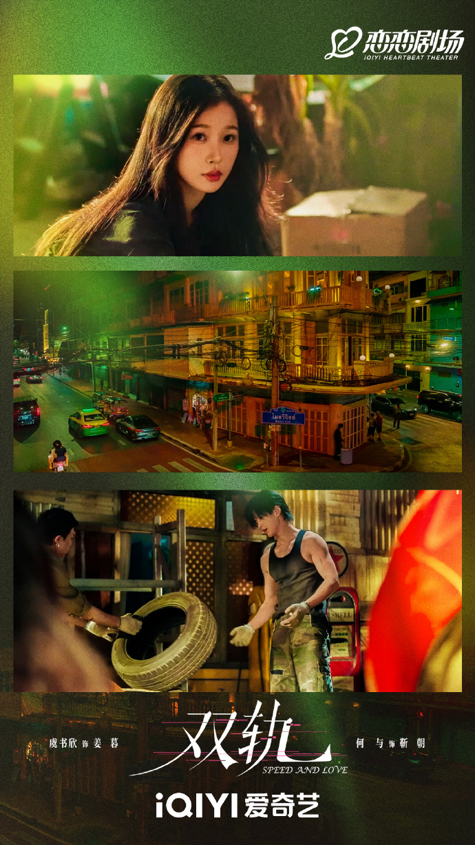 SAL Official Photo (29)