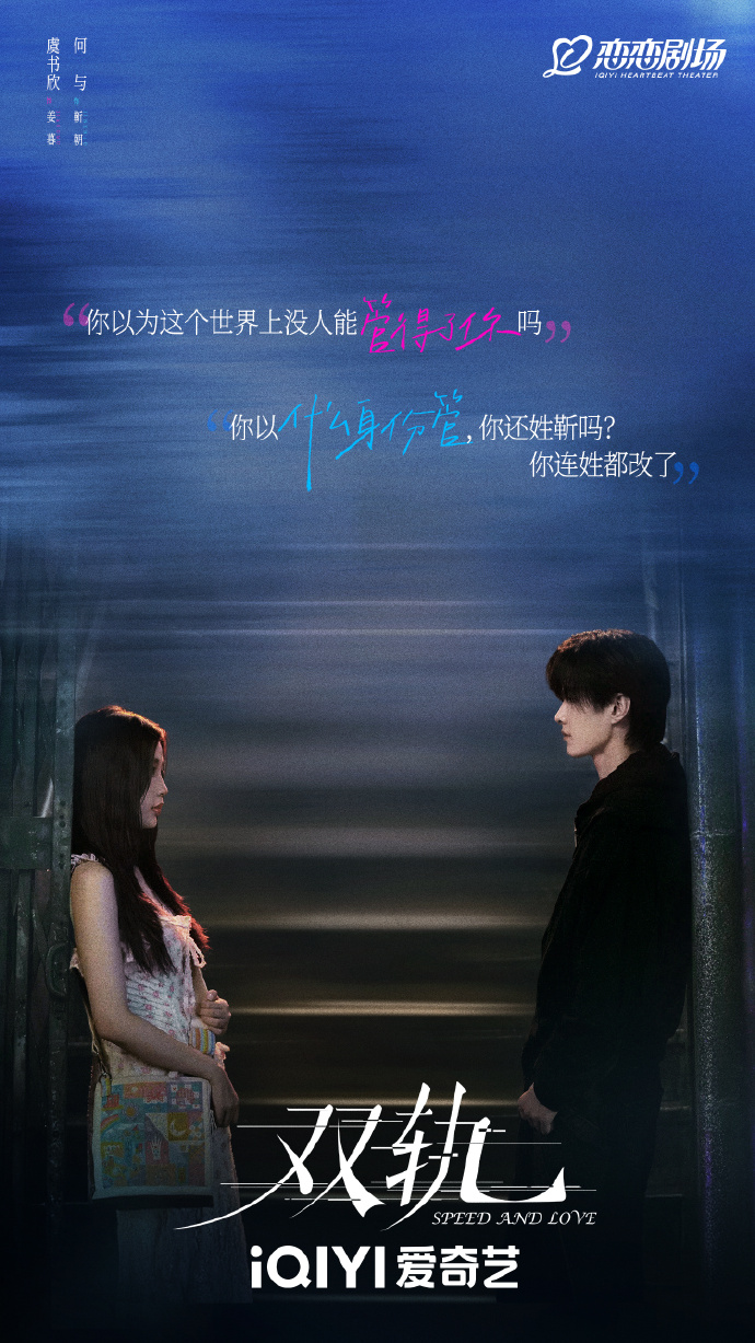 SAL Official Photo (35)