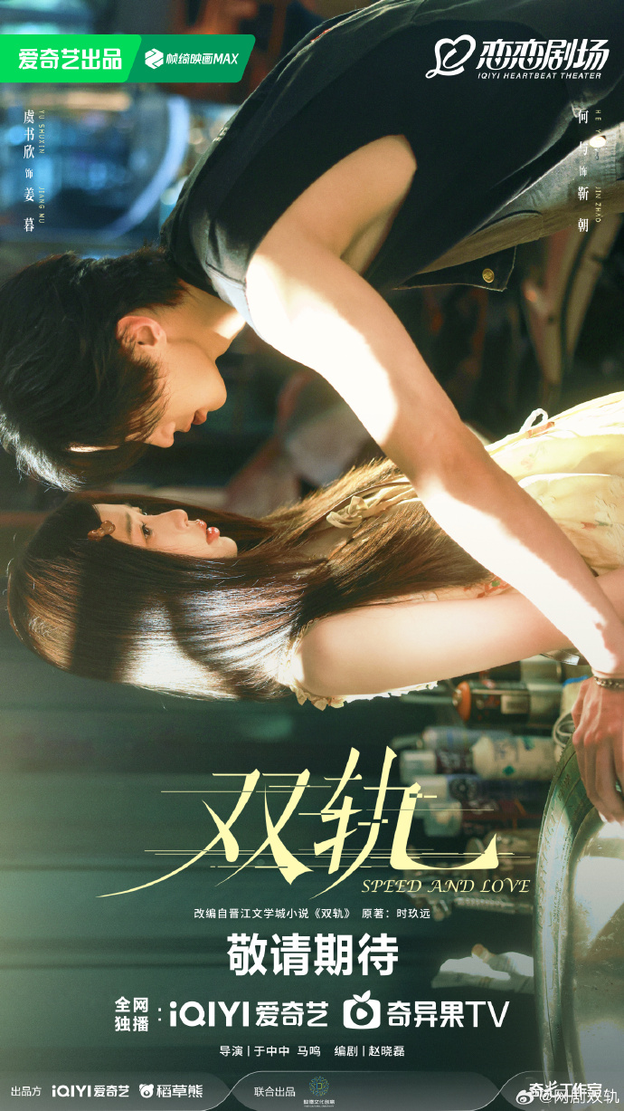 SAL Official Photo (4)