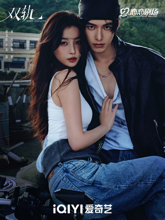 SAL Official Photo (7)