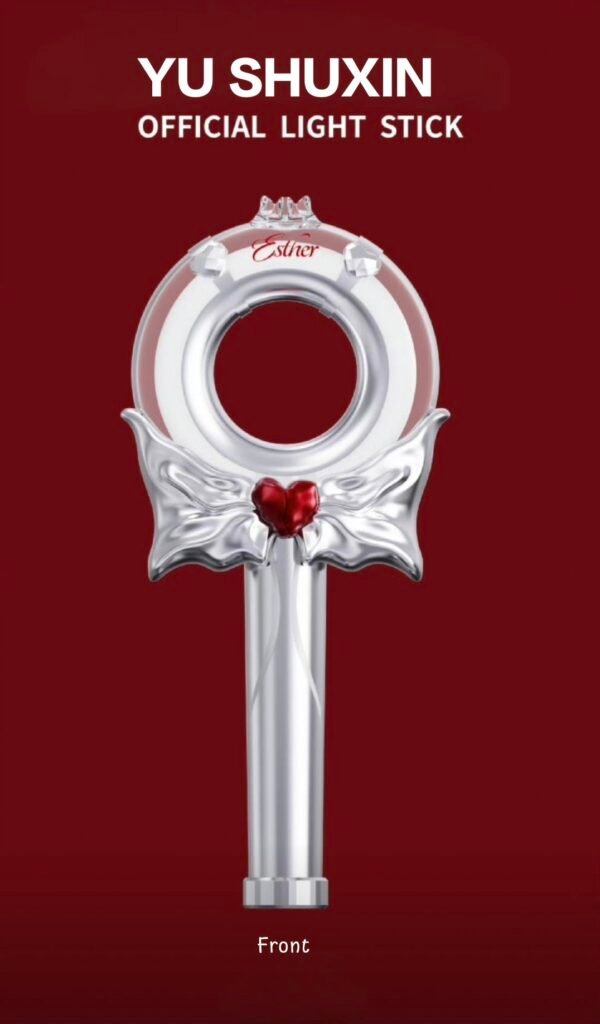 Esther Yu Shuxin's Official Lightstick